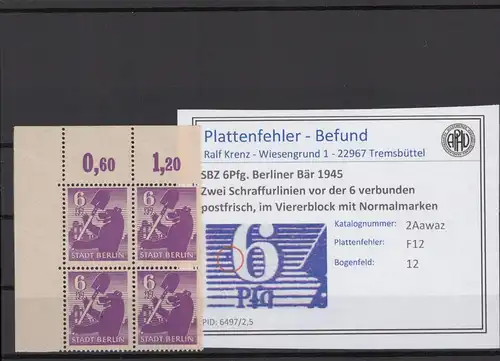 SBZ 1945 PLATTENFEHLER Nr 2Awaz F12 postfrisch (215874)