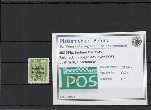 SBZ 1948 PLATTENFEHLER Nr 200Bvx F62a postfrisch (215880)