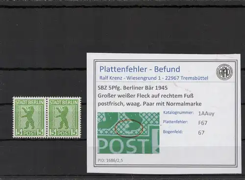 SBZ 1945 PLATTENFEHLER Nr 1AAuy F67 postfrisch (215884)