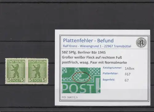 SBZ 1945 PLATTENFEHLER Nr 1ABvx F67 postfrisch (215885)