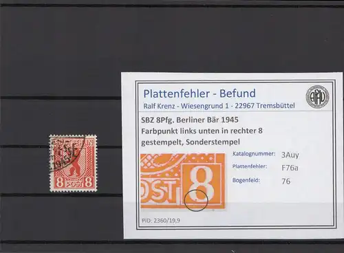 SBZ 1945 PLATTENFEHLER Nr 3Auy F76a gestempelt (215929)