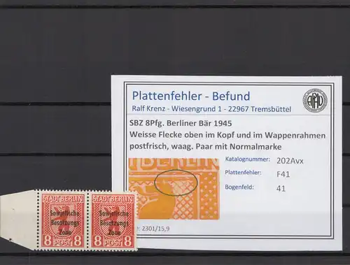 SBZ 1948 PLATTENFEHLER Nr 202Avx F41 postfrisch (215960)