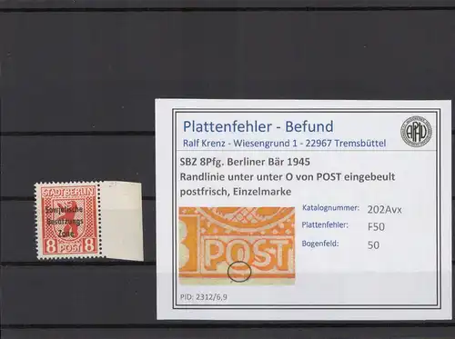 SBZ 1948 PLATTENFEHLER Nr 202Avx F50 postfrisch (215968)