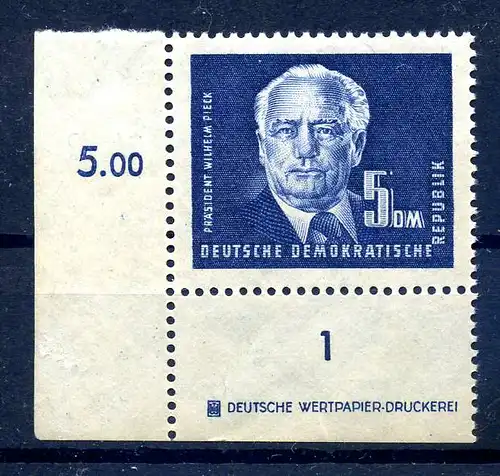 DDR 1950 Nr 255 DZ postfrisch (215978)