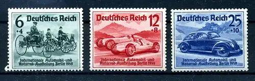 DEUTSCHES REICH 1939 Nr 686-688 postfrisch (216008)