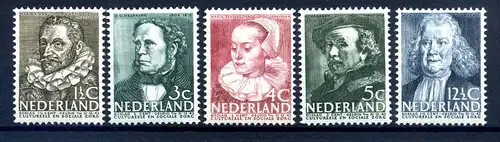 NIEDERLANDE 1938 Nr 313-317 ungebraucht (216055)