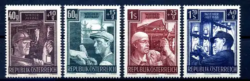 OESTERREICH 1951 Nr 960-963 postfrisch (216090)