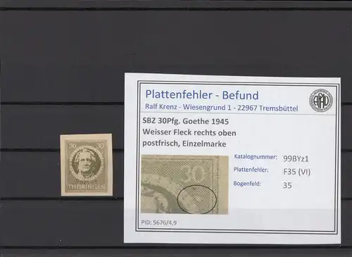 SBZ 1945 PLATTENFEHLER Nr 99BYz1 VI postfrisch (216140)