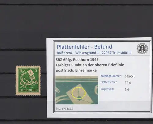 SBZ 1945 PLATTENFEHLER Nr 95AXt F14 postfrisch (216145)