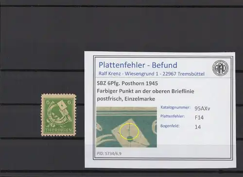 SBZ 1945 PLATTENFEHLER Nr 95AXv F14 postfrisch (216146)