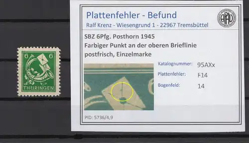 SBZ 1945 PLATTENFEHLER Nr 95AXx F14 postfrisch (216148)