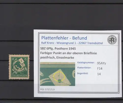 SBZ 1945 PLATTENFEHLER Nr 95AYy F14 postfrisch (216149)