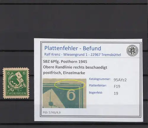 SBZ 1945 PLATTENFEHLER Nr 95AYz2 F19 postfrisch (216157)