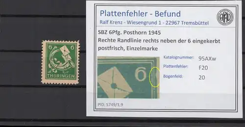 SBZ 1945 PLATTENFEHLER Nr 95AXw F20 postfrisch (216161)