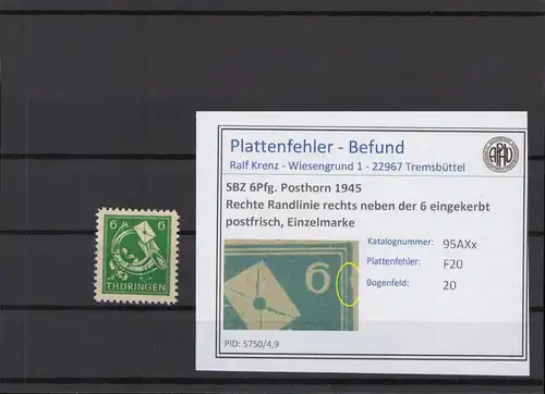 SBZ 1945 PLATTENFEHLER Nr 95AXx F20 postfrisch (216162)