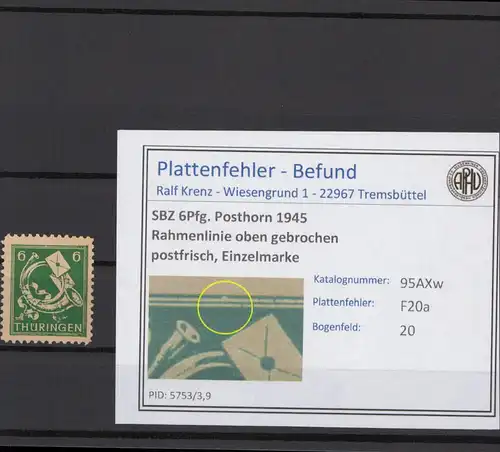 SBZ 1945 PLATTENFEHLER Nr 95AXw F20a postfrisch (216165)