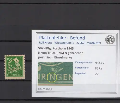 SBZ 1945 PLATTENFEHLER Nr 95AXv F27a postfrisch (216175)