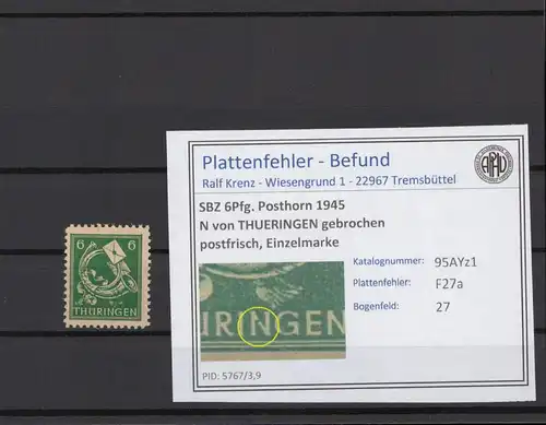 SBZ 1945 PLATTENFEHLER Nr 95AYz1 F27a postfrisch (216178)