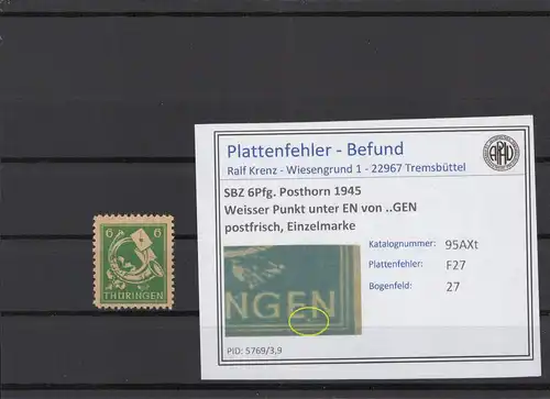SBZ 1945 PLATTENFEHLER Nr 95AXt F27 postfrisch (216180)