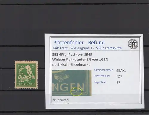 SBZ 1945 PLATTENFEHLER Nr 95AXv F27 postfrisch (216181)