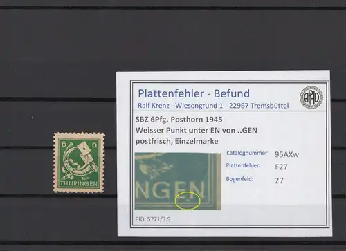 SBZ 1945 PLATTENFEHLER Nr 95AXw F27 postfrisch (216182)
