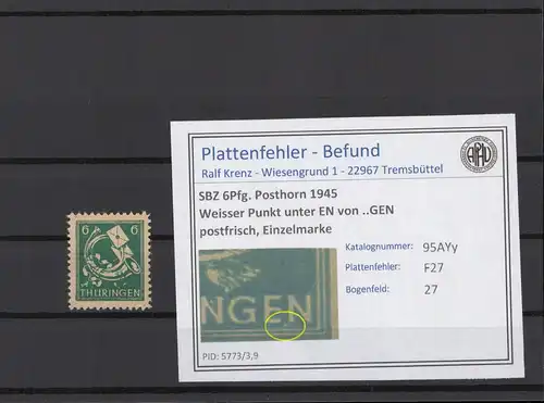 SBZ 1945 PLATTENFEHLER Nr 95AYy F27 postfrisch (216184)