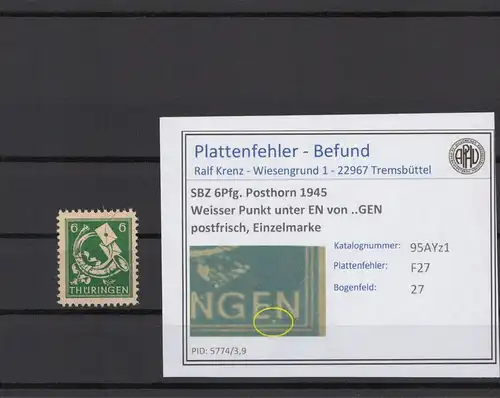 SBZ 1945 PLATTENFEHLER Nr 95AYz1 F27 postfrisch (216185)