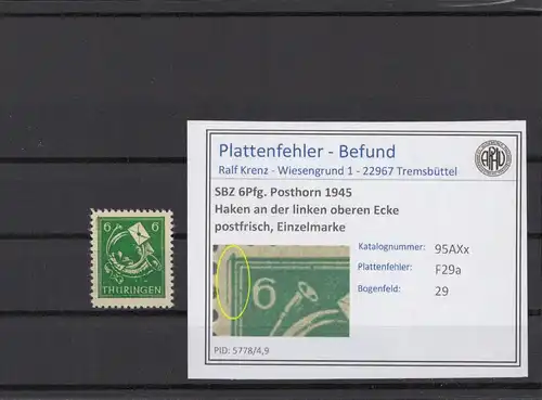 SBZ 1945 PLATTENFEHLER Nr 95AXx F29a postfrisch (216189)