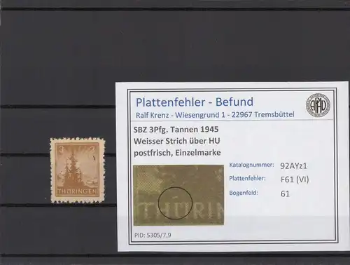 SBZ 1945 PLATTENFEHLER Nr 92AYz1 VI postfrisch (216199)