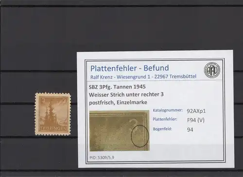 SBZ 1945 PLATTENFEHLER Nr 92AXp1 V postfrisch (216202)