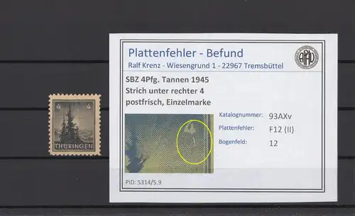 SBZ 1945 PLATTENFEHLER Nr 93AXv II postfrisch (216207)