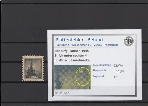 SBZ 1945 PLATTENFEHLER Nr 93AYy II postfrisch (216208)