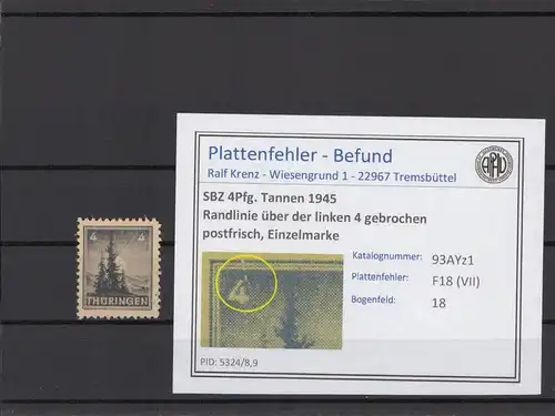 SBZ 1945 PLATTENFEHLER Nr 93AYz1 VII postfrisch (216216)