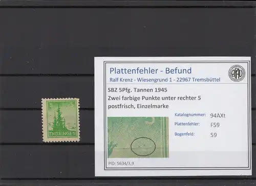 SBZ 1945 PLATTENFEHLER Nr 94AXt F59 postfrisch (216223)