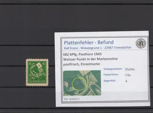 SBZ 1945 PLATTENFEHLER Nr 95AXv F4a postfrisch (216225)