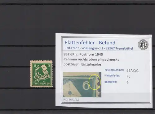 SBZ 1945 PLATTENFEHLER Nr 95AXp1 F6 postfrisch (216230)