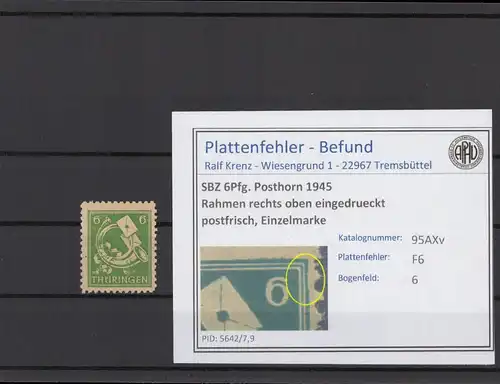 SBZ 1945 PLATTENFEHLER Nr 95AXv F6 postfrisch (216231)