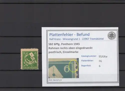 SBZ 1945 PLATTENFEHLER Nr 95AXw F6 postfrisch (216232)