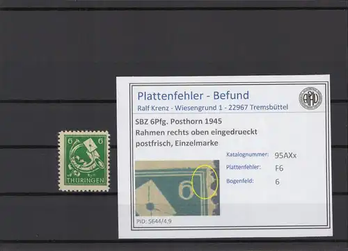 SBZ 1945 PLATTENFEHLER Nr 95AXx F6 postfrisch (216233)