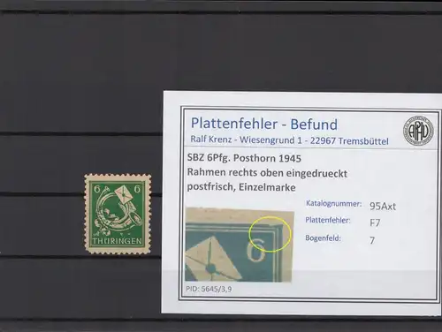 SBZ 1945 PLATTENFEHLER Nr 95AXt F7 postfrisch (216234)