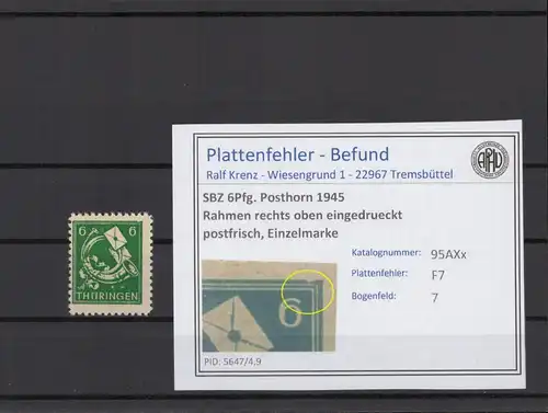 SBZ 1945 PLATTENFEHLER Nr 95AXx F7 postfrisch (216236)