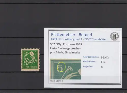 SBZ 1945 PLATTENFEHLER Nr 95AXv F8a postfrisch (216238)