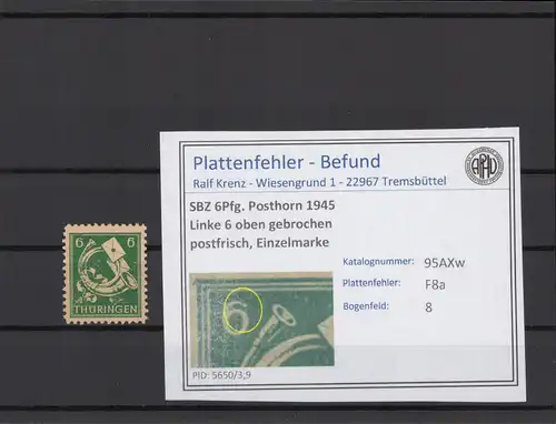 SBZ 1945 PLATTENFEHLER Nr 95AXw F8a postfrisch (216239)