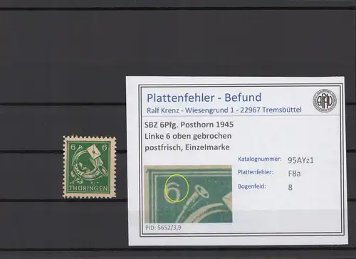 SBZ 1945 PLATTENFEHLER Nr 95AYz1 F8a postfrisch (216241)