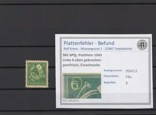 SBZ 1945 PLATTENFEHLER Nr 95AYz2 F8a postfrisch (216242)