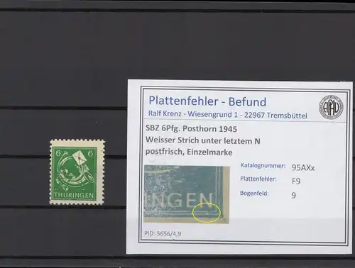 SBZ 1945 PLATTENFEHLER Nr 95AXx F9 postfrisch (216245)