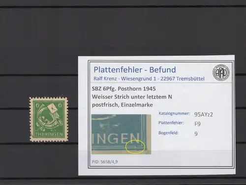 SBZ 1945 PLATTENFEHLER Nr 95AYz2 F9 postfrisch (216247)