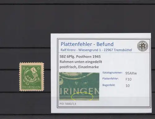 SBZ 1945 PLATTENFEHLER Nr 95AXw F10 postfrisch (216249)