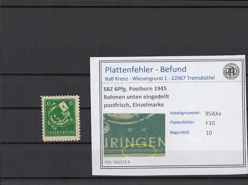SBZ 1945 PLATTENFEHLER Nr 95AXx F10 postfrisch (216250)