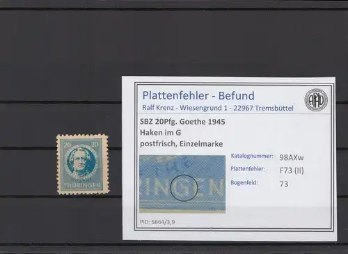 SBZ 1945 PLATTENFEHLER Nr 98AXw II postfrisch (216253)